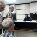 فوری/ حساب بازنشستگان تامین اجتماعی شارژ شد