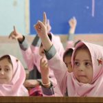 تعطیلی مدارس البرز فردا شنبه ۲ اسفند ۱۴۰۴ / کدام مقاطع تعطیل شد؟