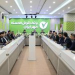 توسعه محصولات بانک قرضالحسنه مهر ایران متناسب با ظرفیت استانها توسعه محصولات بانک قرضالحسنه مهر ایران متناسب با ظرفیت استانها