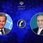 جزئیات تماس تلفنی مدیرکل آژانس انرژی اتمی با عراقچی جزئیات تماس تلفنی مدیرکل آژانس انرژی اتمی با عراقچی