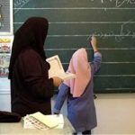 تعطیلی مدارس فردا دوشنبه ۴ اسفند ۱۴۰۴ / مدارس کدام استان‌ها فردا تعطیل است؟ + به‌روزرسانی