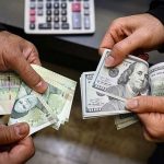 کاهش تقاضای روزانه ارز در بازار / کمبود عرضه ارز به تعادل رسید