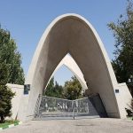 فوت ناگهانی یک دانشجوی علم و صنعت/ علت در حال بررسی است