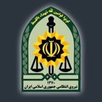 ماجرای حضور یگان ویژه در دانشگاهها چیست؟/ فراجا توضیح داد ماجرای حضور یگان ویژه در دانشگاهها چیست؟/ فراجا توضیح داد