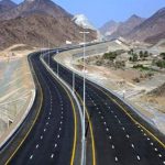 پایان سالها انتظار / مهمترین پروژه راهبردی غرب کشور به زودی افتتاح میشود پایان سالها انتظار / مهمترین پروژه راهبردی غرب کشور به زودی افتتاح میشود