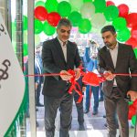 افتتاح شعبه «جمهوری» بانک قرضالحسنه مهر ایران در تهران افتتاح شعبه «جمهوری» بانک قرضالحسنه مهر ایران در تهران