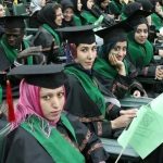 اطلاعیه عراق به دانشجویان خود درمورد خروج فوری از ایران/ ماجرا چیست؟ اطلاعیه عراق به دانشجویان خود درمورد خروج فوری از ایران/ ماجرا چیست؟