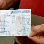 بخشودگی کامل جریمه بیمه شخص ثالث این گروه از رانندگان/ جزئیات و نحوه بهره‌مندی از معافیت ۱۰۰ درصدی