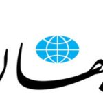 ادعای عجیب روزنامه کیهان درباره ناوهای آمریکا ادعای عجیب روزنامه کیهان درباره ناوهای آمریکا