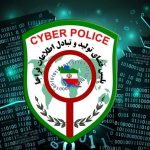 هشدار پلیس فتا در خصوص این اپلیکیشن‌ها/ میتوانند ابزار جاسوسی باشند
