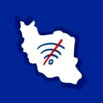 اینترنت طبقاتی رسما وارد بازار شد/ فروش با نام جدید «اینترنت پرو» اینترنت طبقاتی رسما وارد بازار شد/ فروش با نام جدید «اینترنت پرو»