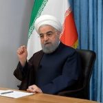 حسن روحانی پیام رسمی صادر کرد حسن روحانی پیام رسمی صادر کرد