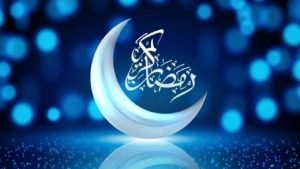 تفاوت معنوی ماه رمضان با دیگر ماهها چیست؟ تفاوت معنوی ماه رمضان با دیگر ماهها چیست؟