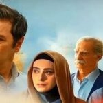 پشت پرده سریال ساهره فاش شد پشت پرده سریال ساهره فاش شد