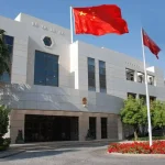 ماجرای تعطیلی سفارت چین در تهران صحت دارد؟ ماجرای تعطیلی سفارت چین در تهران صحت دارد؟