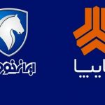 قیمت محصولات ایران خودرو و سایپا امروز ۹ اسفندماه ۱۴۰۴ / کاهش قیمت‌ خودرو ادامه دارد + جدول