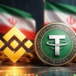 بایننس اتهام نقض تحریمها و تراکنشهای 1 میلیارد دلاری مرتبط با ایران را رد کرد بایننس اتهام نقض تحریمها و تراکنشهای 1 میلیارد دلاری مرتبط با ایران را رد کرد