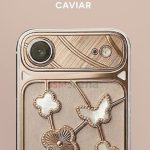 کاویار گوشی لوکس آیفون ایر را با طلای ۲۴ عیار و قیمت بیش از ۱۱ هزار دلار معرفی کرد کاویار گوشی لوکس آیفون ایر را با طلای ۲۴ عیار و قیمت بیش از ۱۱ هزار دلار معرفی کرد