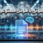 گوگل داکس با هوش مصنوعی متن شما را به پادکست تبدیل می‌کند