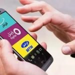 علت حذف بسته‌های بلندمدت اینترنت همراه اعلام شد