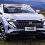 شرایط فروش نیسان قشقایی آنر آرین موتور – اسفند 1404