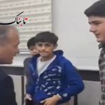 اقدام عجیب  آقای فرماندار هنگام احوالپرسی از یک نوجوان + فیلم