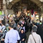 فراخوان اعتصاب از سوی بازار تهران تکذیب شد فراخوان اعتصاب از سوی بازار تهران تکذیب شد