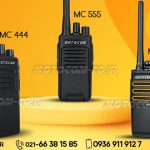 خرید و قیمت بیسیم ارزان + ۳ مدل موتوکام MOTOCOM خرید و قیمت بیسیم ارزان + ۳ مدل موتوکام MOTOCOM