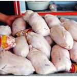 کشف ۴۹۰ کیلوگرم مرغ منجمد غیربهداشتی در کرج کشف ۴۹۰ کیلوگرم مرغ منجمد غیربهداشتی در کرج